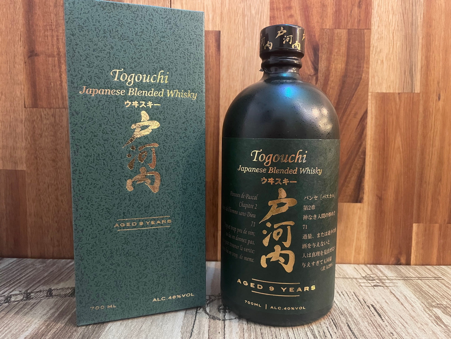 Whisky Japonais Togouchi blend 9 ans